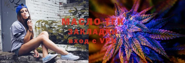 PSILOCYBIN Абдулино